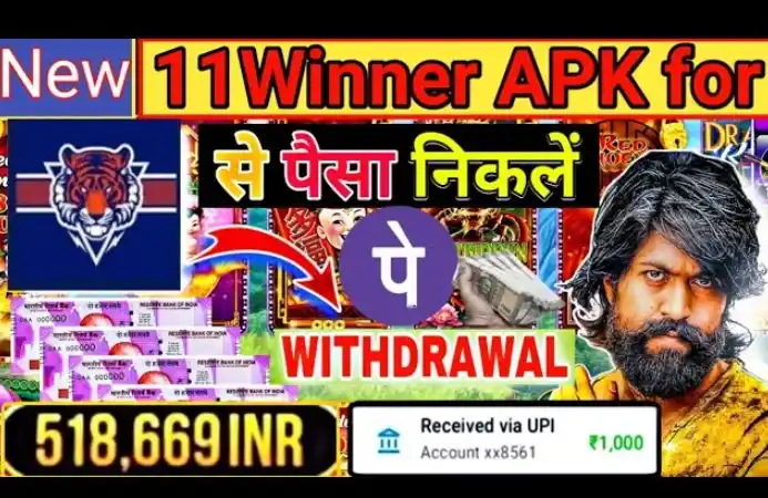 11 Winner casino review section 6